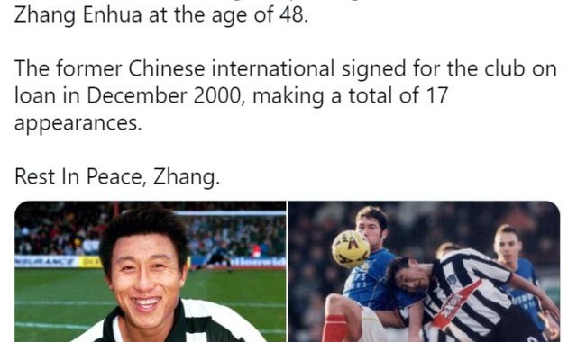 kaiyun-格林斯比官方悼念张恩华 球迷：我童年的偶像走了